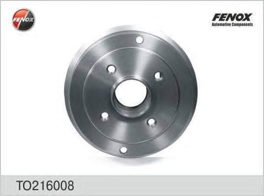 Гальмівний барабан