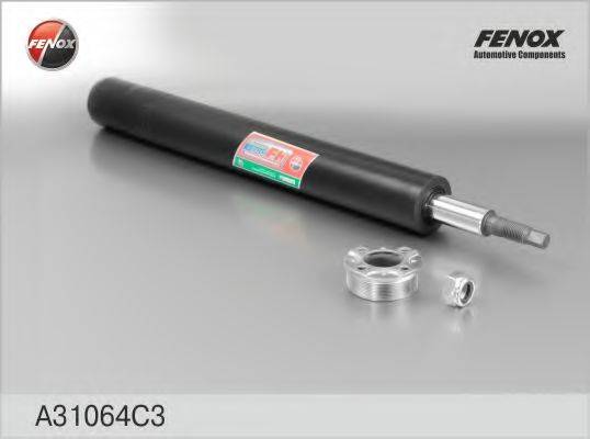 Амортизатор