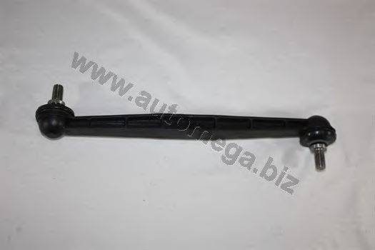 Тяга/стійка, стабілізатор